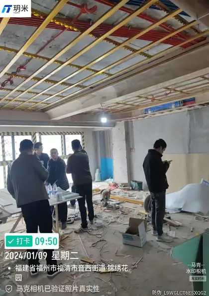 福清锦绣花园（音西街道）（2024-01-09）全屋智能智能化施工