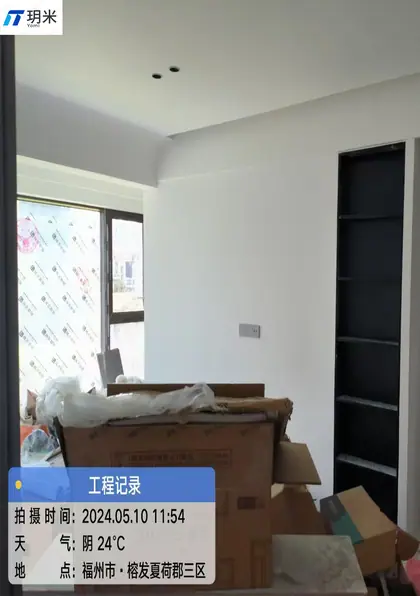 榕发夏荷郡三区（2024-05-10）全屋智能智能化施工