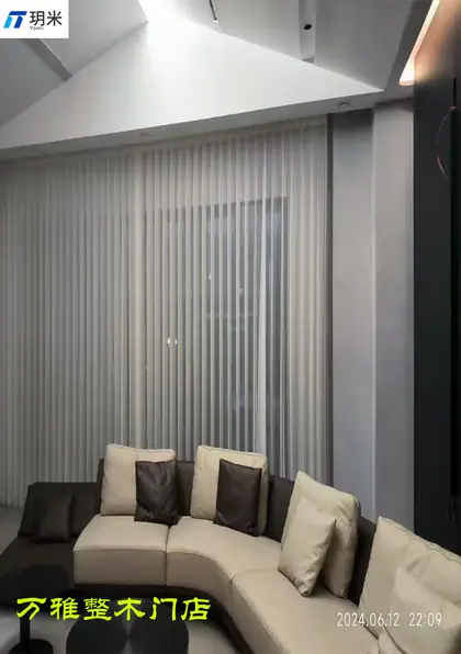 万雅整木门店全屋智能门店智能灯光与窗帘实拍