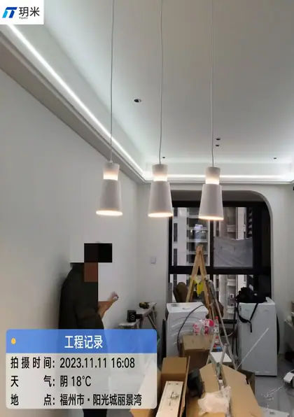 阳光城丽景湾（2023-11-11）全屋智能智能化施工