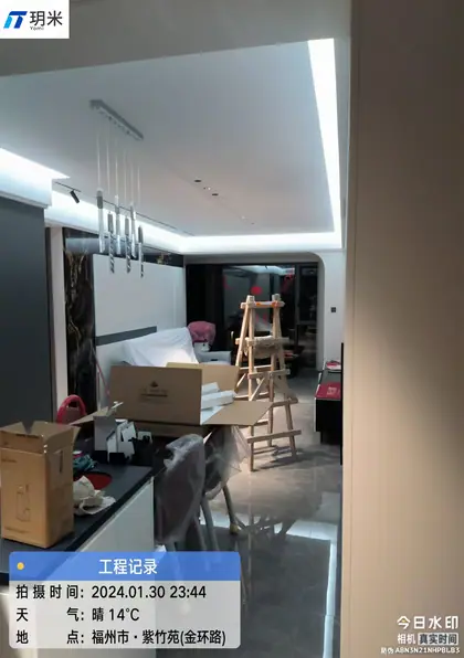 紫竹苑（金环路）（2024-01-30）全屋智能智能化施工